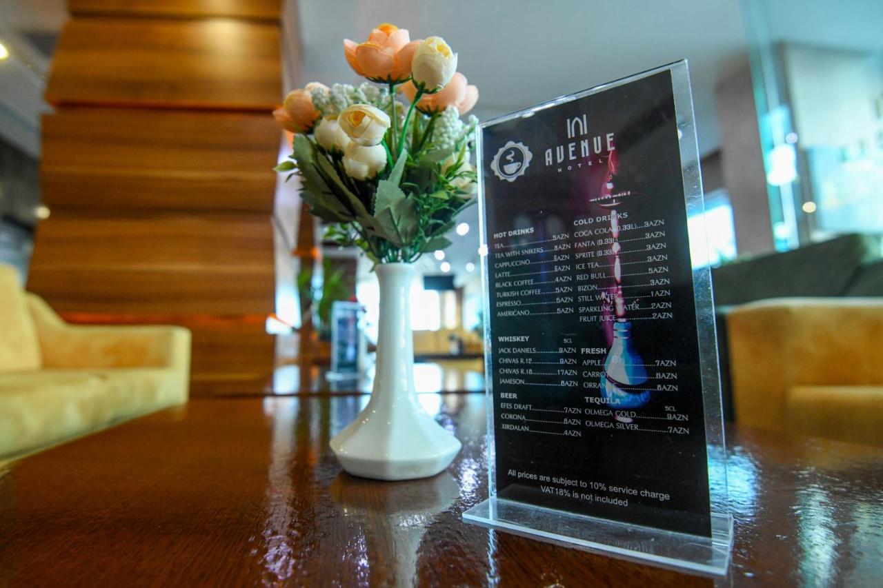 Hotel Avenue By Smart